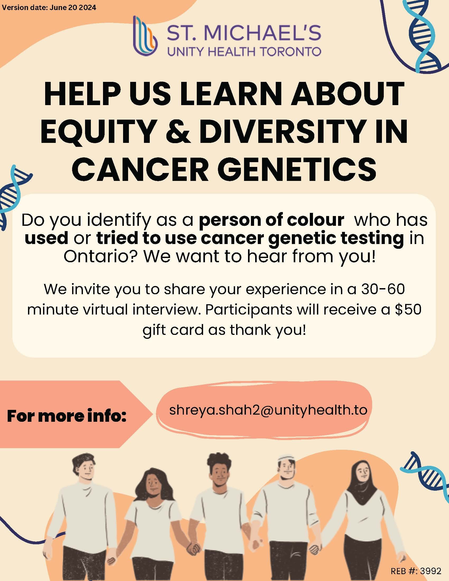 Equity - Patient Flyer V2 (final).jpg